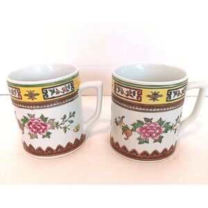 Vtg Famille Rose PEONY POMEGRANATE Mugs (Set of 2) | Jingdezhen China Export